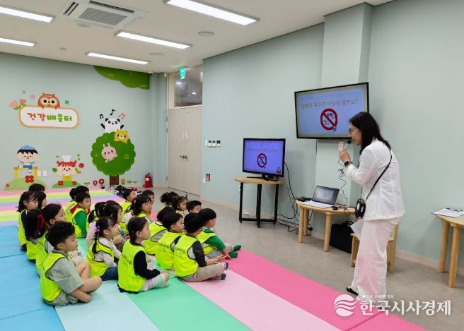 대전 서구 어린이 건강 증진 프로그램 운영 장면