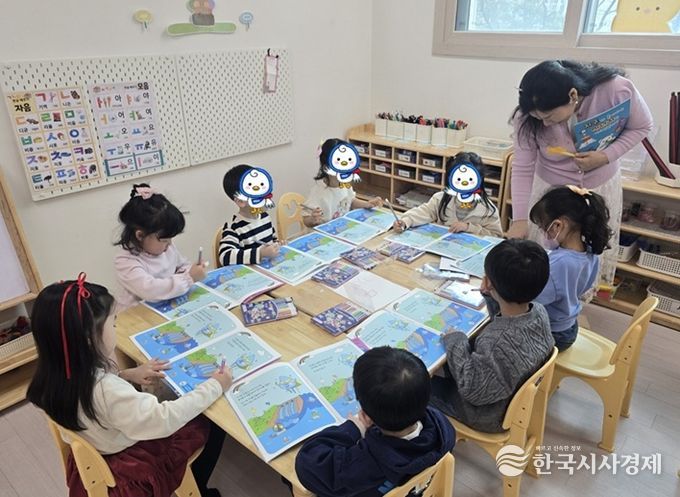 파주시, ‘알이100(RE100) 시민강사’ 2기 모집