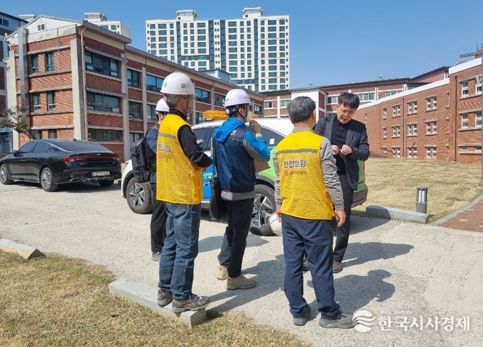 안전보건지킴이 활동