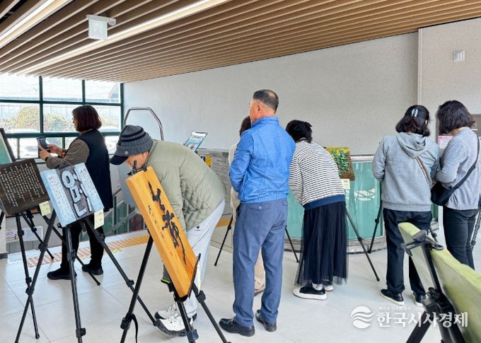 제남 동아리의 날