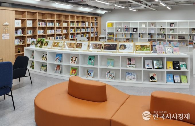 대전 대덕구 가온누리작은도서관 전경