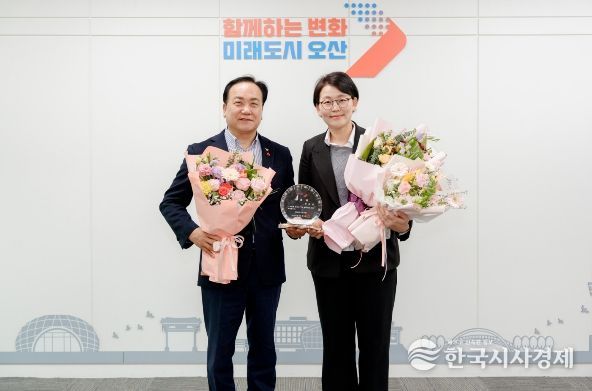 오산시, 학교학부모회회장단연합회 박태은 회장 ‘1일 명예시장’ 위촉