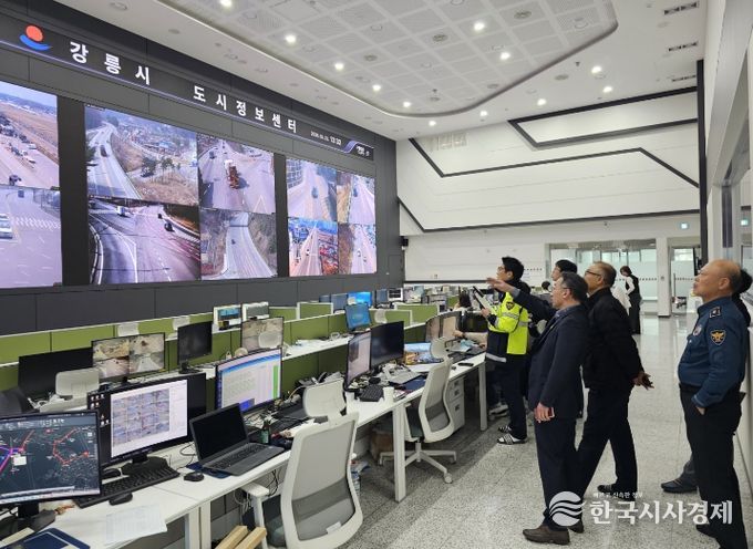 강릉시·강릉경찰서, 도시정보센터 기반 센터제어 교통신호 운영 합동훈련 실시