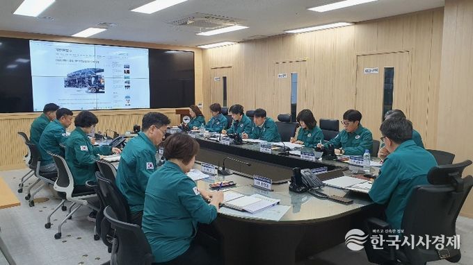 광산구 시설물 긴급 안전점검 회의