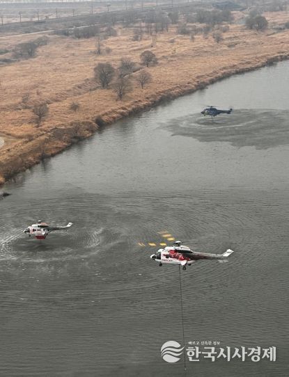 산림청은 봄철 산불기간 총력대응을 위한 국외 임차헬기(슈퍼퓨마)를 전진배치해 운용 중이다.