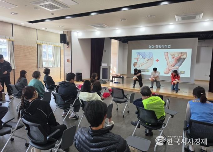 울주남부청소년수련관, 전 직원 대상 심폐소생술 교육 실시로 현장 대응력 강화