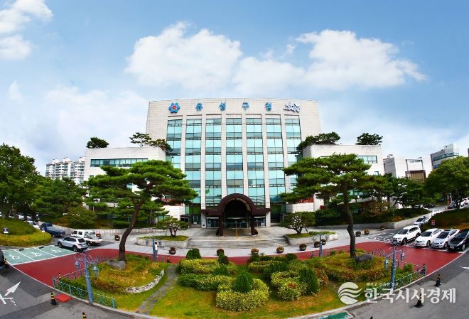 대전시 유성구청