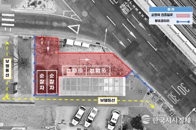 당산역사거리 당산지구대 진출입로 개선안