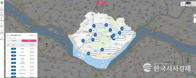 용산 실시간 스마트맵 화면