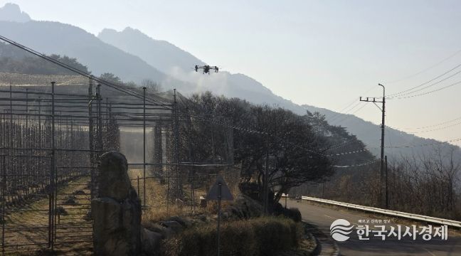 산청군, 명품사과 드론으로 지킨다