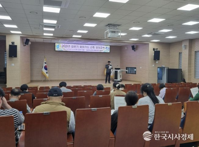 산청군, 찾아가는 순회 법제교육 실시