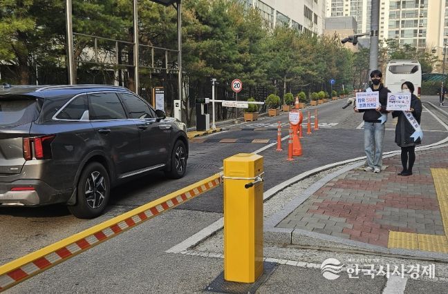 수원시 장안구, ‘공공기관 차량 5부제 캠페인’ 진행
