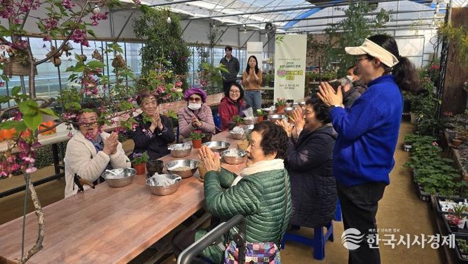 체험농장 치유 프로그램 모습