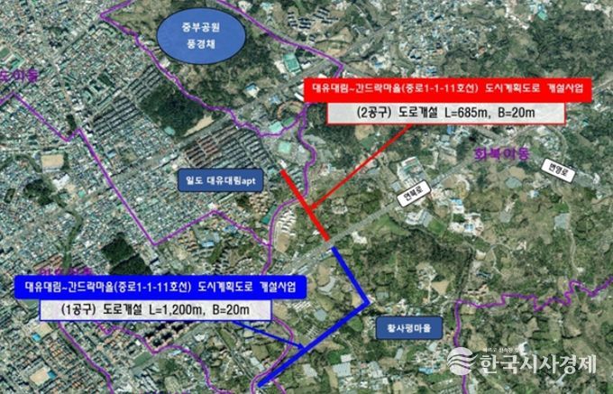 대유대림~간드락마을 도시계획도로 위치도