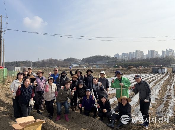 오산시 대원2동 통장협의회, ‘사랑의 감자심기’로 이웃사랑 실천