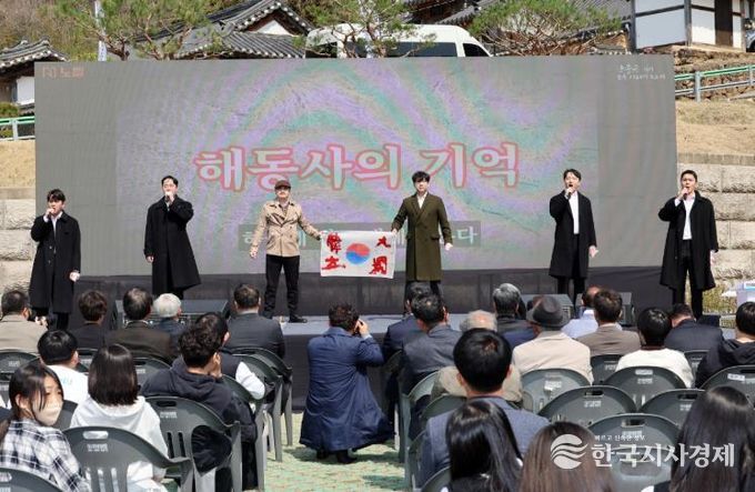 장흥군, 해동사서 안중근 의사 순국 116주기 추모제 봉행