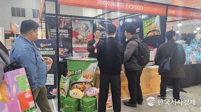 대전꿈돌이라면 ‘2026 대한민국 라면박람회’ 참가