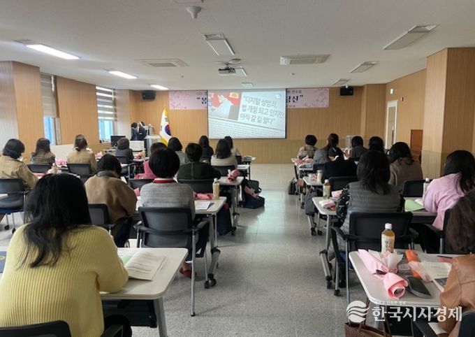 2026 경산기초학력거점지원센터 학습코칭단 위촉식 및 역량강화연수회