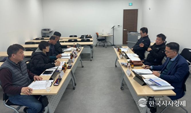 연수구시설안전관리공단, 2026년도 제1회 노사협의회 개최