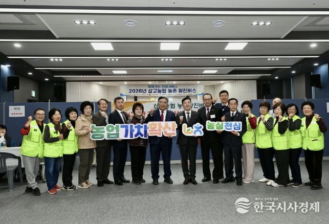 농촌왕진버스 운영 현장 모습