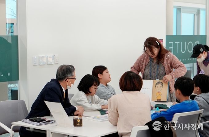 평화 책보따리 데이 행사