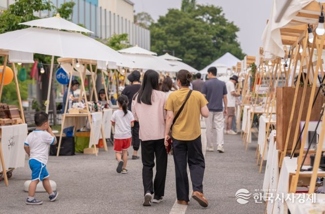 123사비공예마을 공예행사