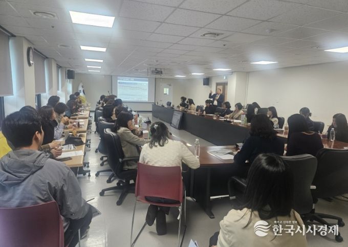 다문화교육 특강 동아대학교 오성배 교수 강의 장면