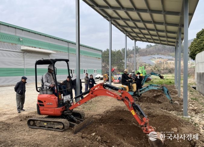 상반기 농기계 안전 및 현장실습 교육