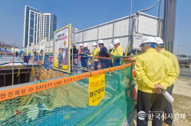 순창군, 민관 합동 표본점검