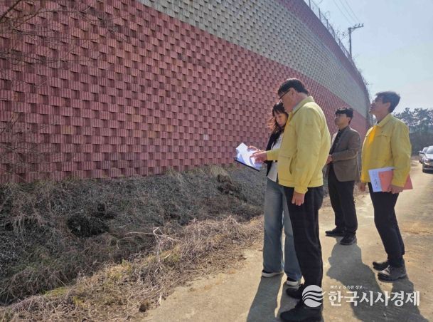 평택시 안중출장소, 해빙기 대비 시설물 안전 점검