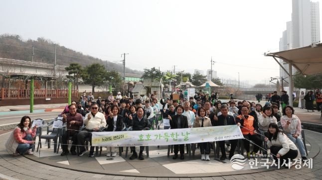 ‘느려도 괜찮아’…(사)경기장애인부모연대 남양주시지회, 발달장애인 가족 걷기 행사 개최