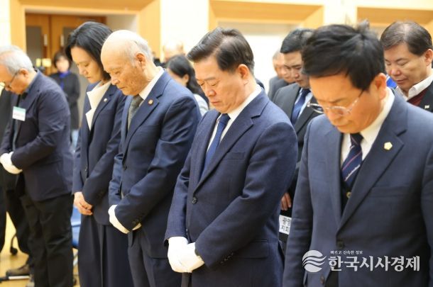 광명시, 독립유공자 숭고한 희생 기린다…‘제5회 독립유공자의 날’ 기념행사 개최