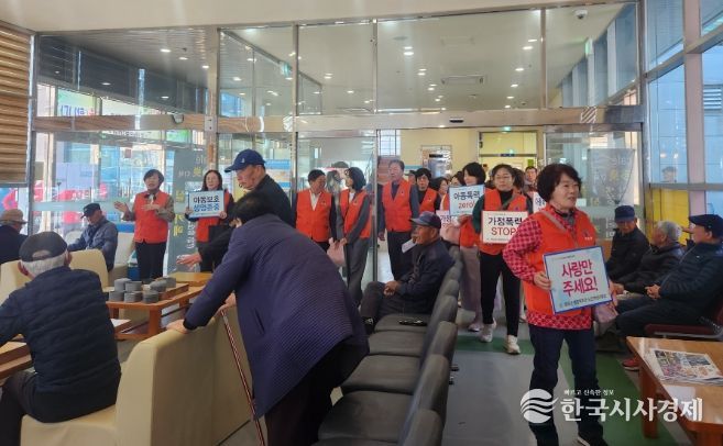 창녕군, 아동위원협의회와 함께 아동권리 증진 캠페인