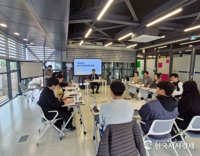 맞춤형 청년정책 추진을 통한 청년 지원 강화