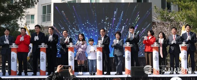 동구 글로벌드림캠퍼스 개관식 및 체험행사 현장 모습