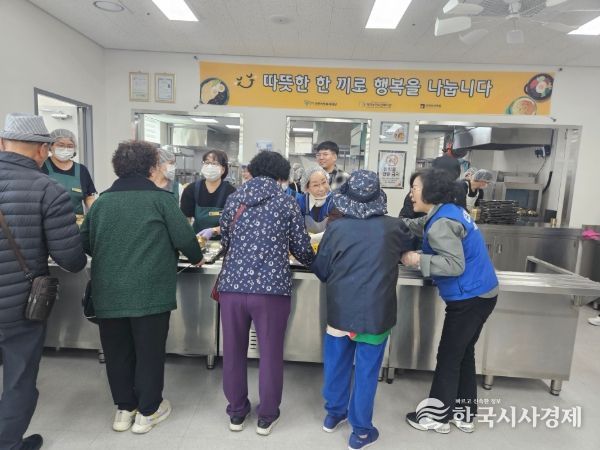 남양주시 해피누리노인복지관, 천운스님·민주평통 후원 ‘울면 나눔’