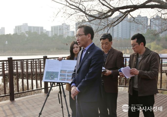 수원시 장안구, 만석공원 수변산책로 걷기행사 개최