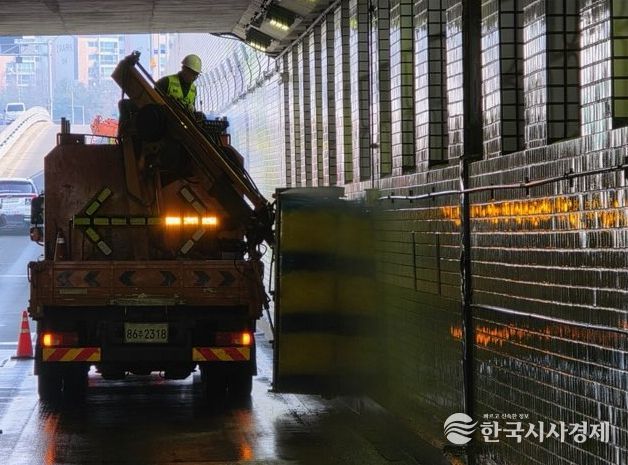 수원시 권선구, 새봄맞이 도로시설물 세척 실시