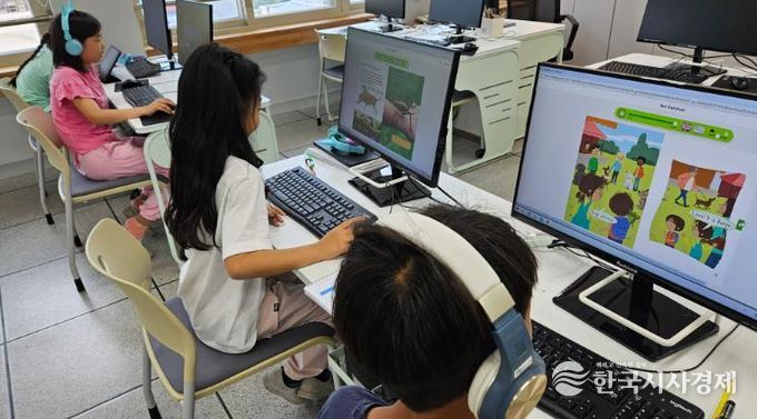 “작은 학교를 살려 지역을 지킨다”(디지털 영어도서관 활용)