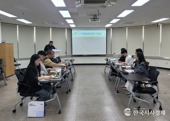 자립준비청년 지원 강화…민관 실무자 간담회