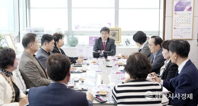 광주시, 중동 정세불안 대응기업 피해지원 방안 논의