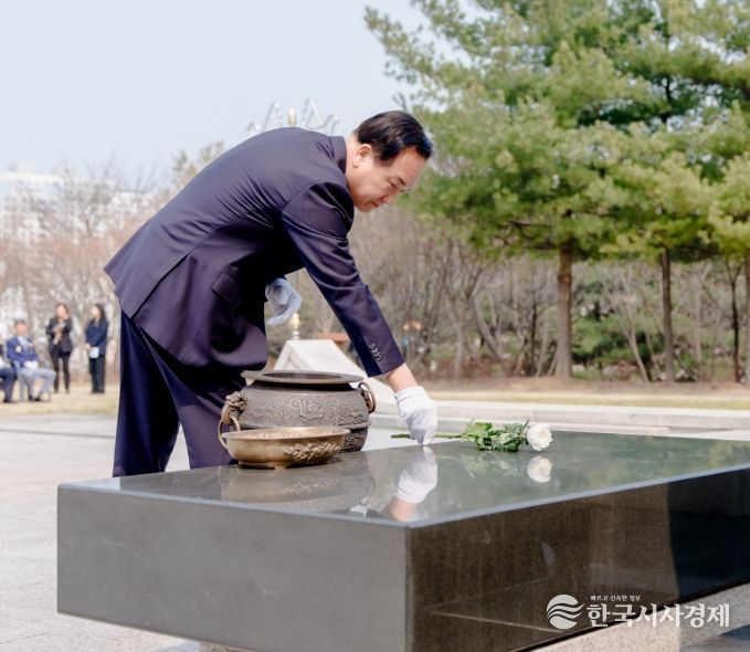 오산시 보훈단체협의회, 제11회 서해수호의 날 기념식 개최