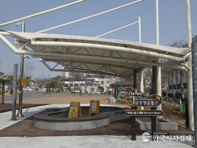 부안군, 중동 사태 대응 수소하우스 족욕장 한시적 운행 중단