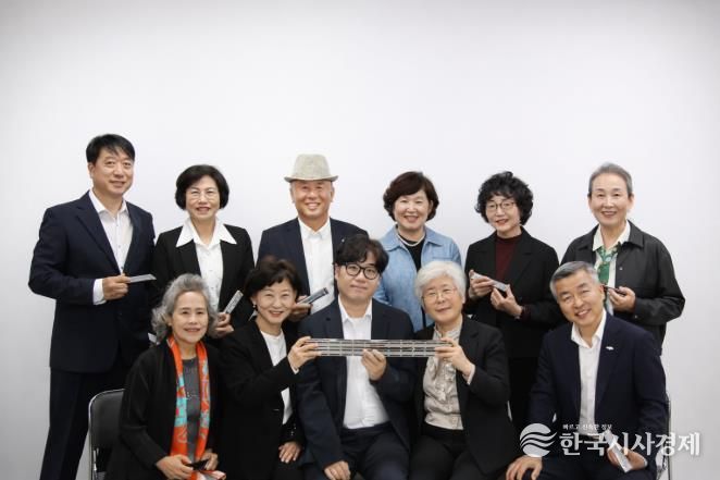 하모니카 연주 모임 ‘화음정’