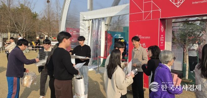 ‘딸기엑스포대로’ 등 도로명주소 홍보