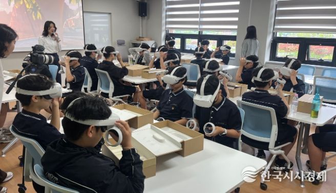 ‘아트스쿨’ K-콘텐츠 창작 인재 육성