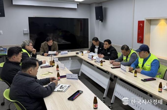 노사상생 파트너십 강화 현장경청의 날 보도자료