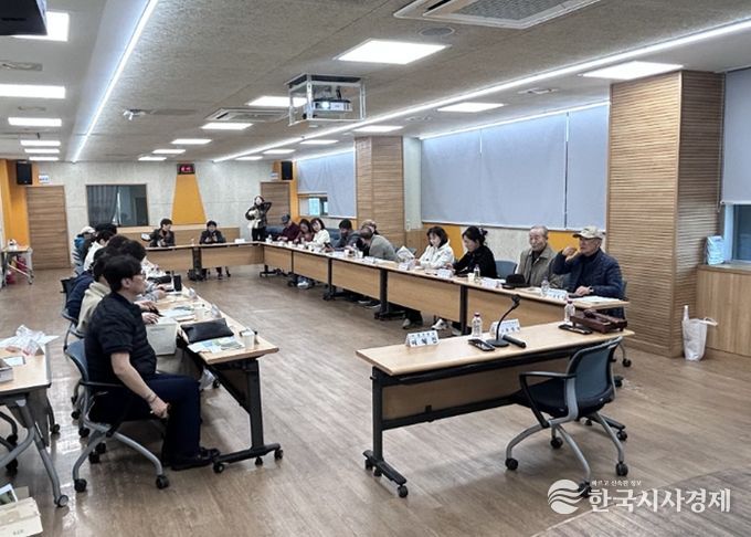 주민 대상 하수도 교육