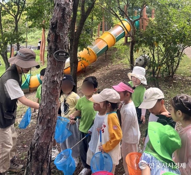 어린이집 현장지원 인성체험 프로그램 신청 모집