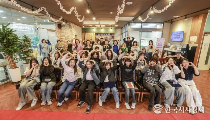 과천청소년문화의집, 청소년 자치조직 연합 발대식 개최